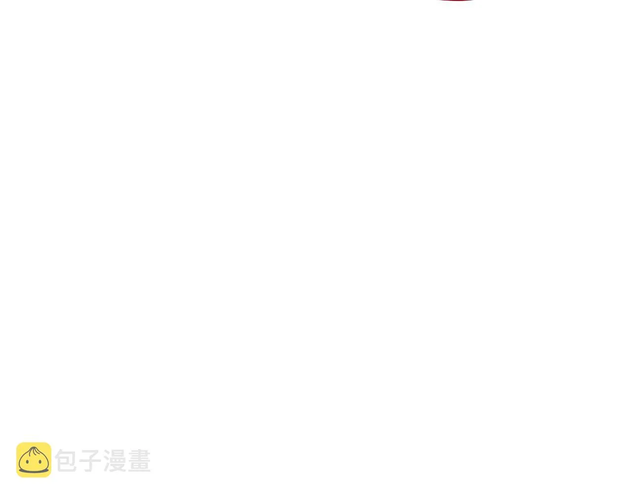 第83话 来呀~快活呀~ 第79页