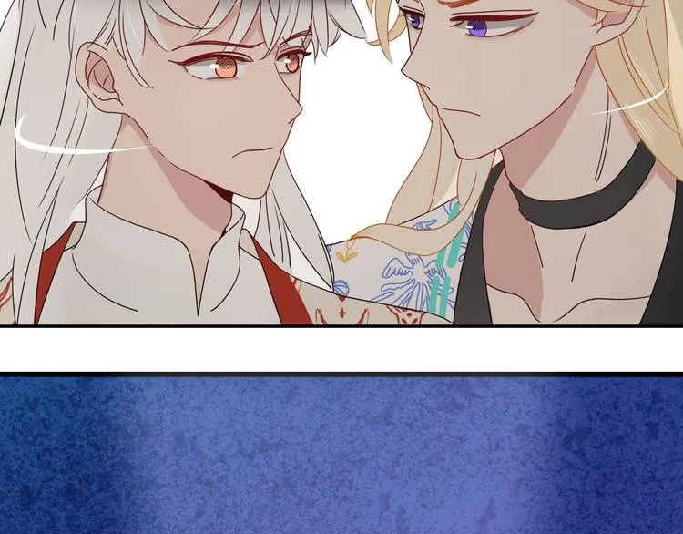第82话 落虹快乐城 第11页