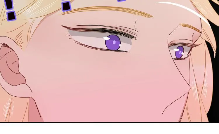 第82话 落虹快乐城 第30页