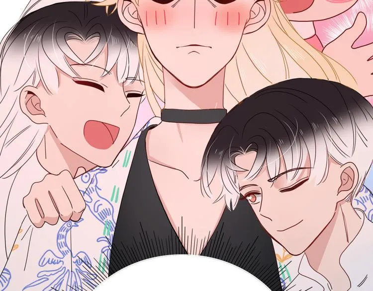 第82话 落虹快乐城 第39页