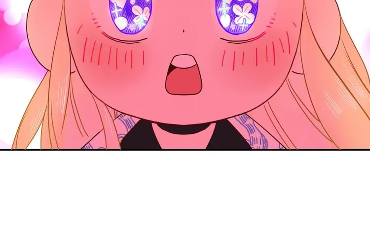 第82话 落虹快乐城 第59页