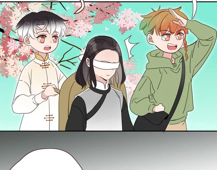 第82话 落虹快乐城 第82页