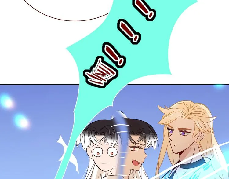 第81话 小皇叔也有小心思 第31页