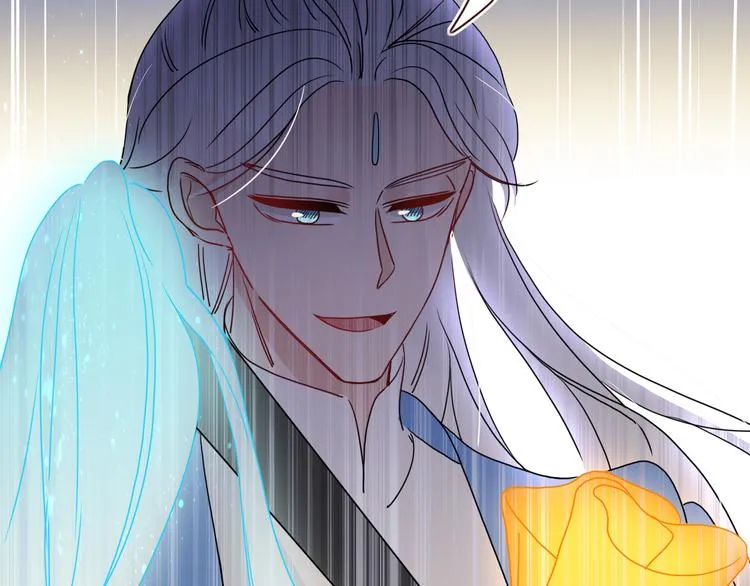 第81话 小皇叔也有小心思 第50页
