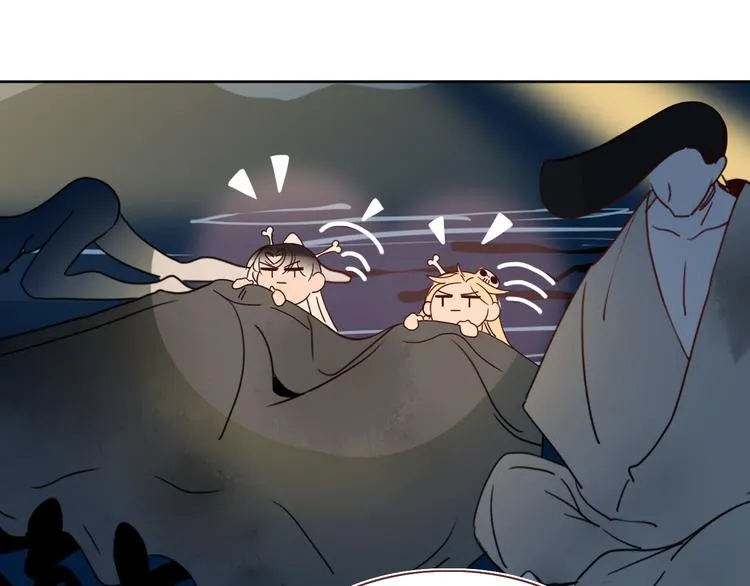 第81话 小皇叔也有小心思 第62页
