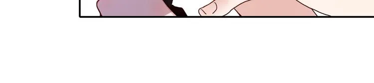 第79话 共犯 第70页