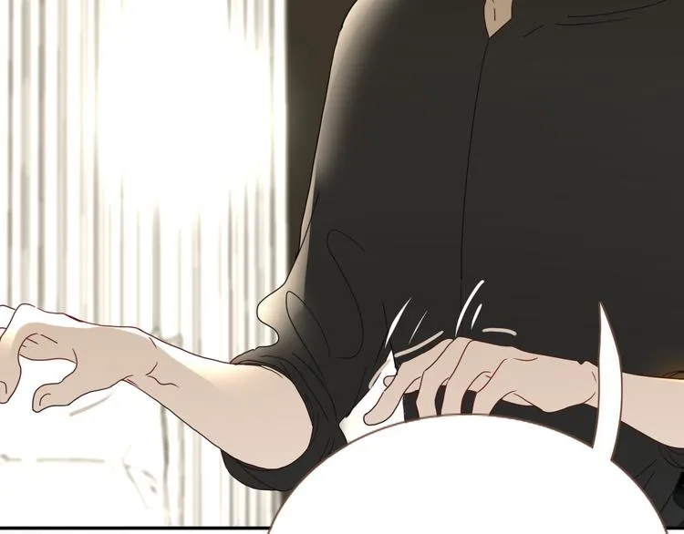 第78话 圣人 第35页