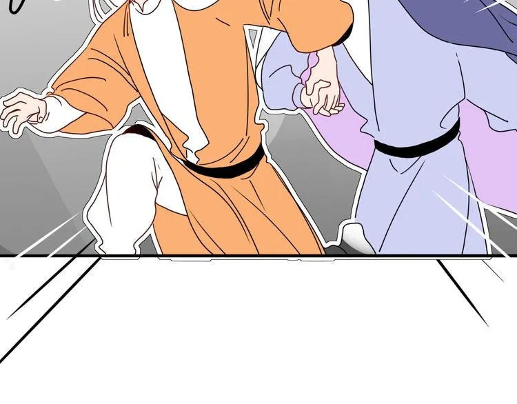 第78话 圣人 第61页
