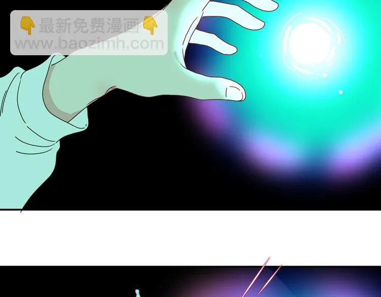 第78话 圣人 第71页