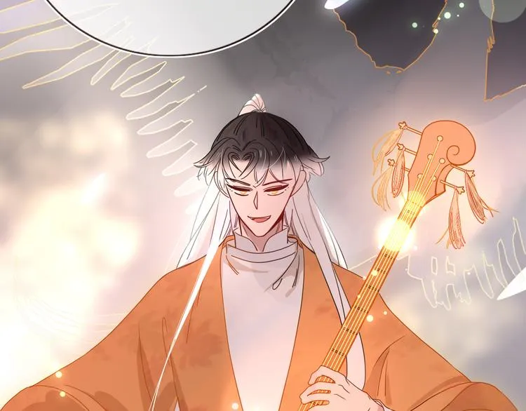 第77话 莫挨我 第19页