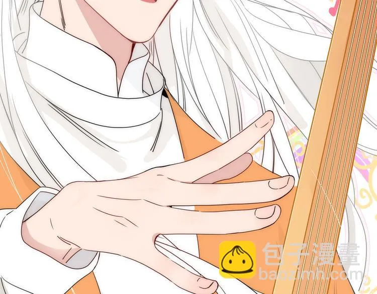 第77话 莫挨我 第31页