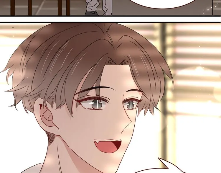 第77话 莫挨我 第74页