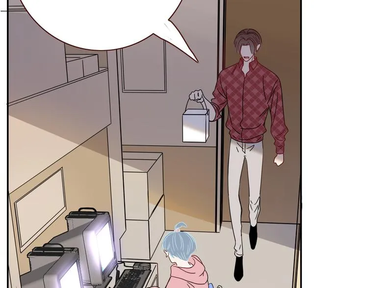 第77话 莫挨我 第77页