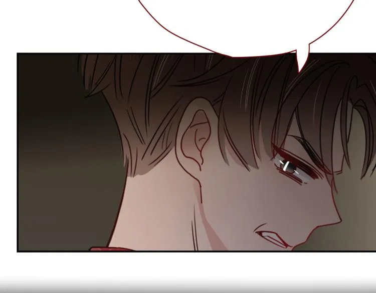第77话 莫挨我 第89页