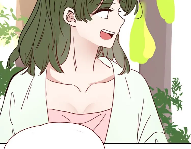 第76话 疼爱 第7页