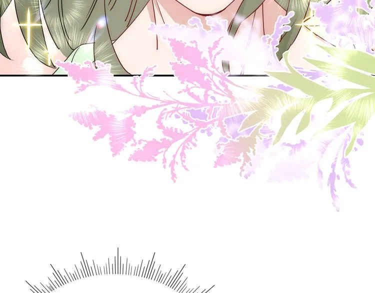 第76话 疼爱 第11页