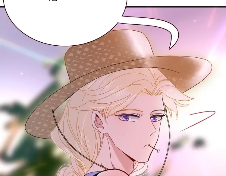 第74话 结婚的终极快乐 第34页