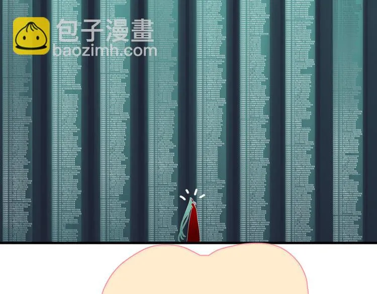 第74话 结婚的终极快乐 第45页