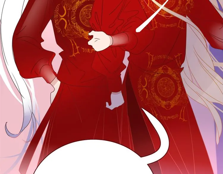 第73话 娘子，啊哈！ 第25页