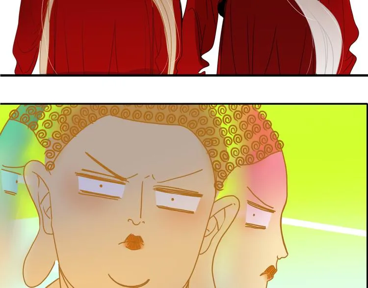 第73话 娘子，啊哈！ 第61页