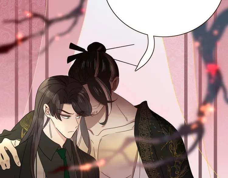 第71话 孝心 -1 第21页