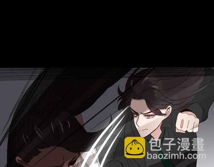 第71话 孝心 -1 第34页
