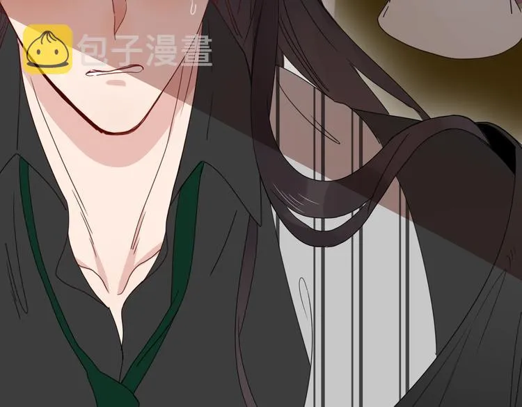 第71话 孝心 -1 第43页