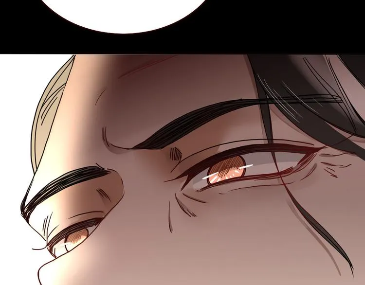 第71话 孝心 -1 第50页