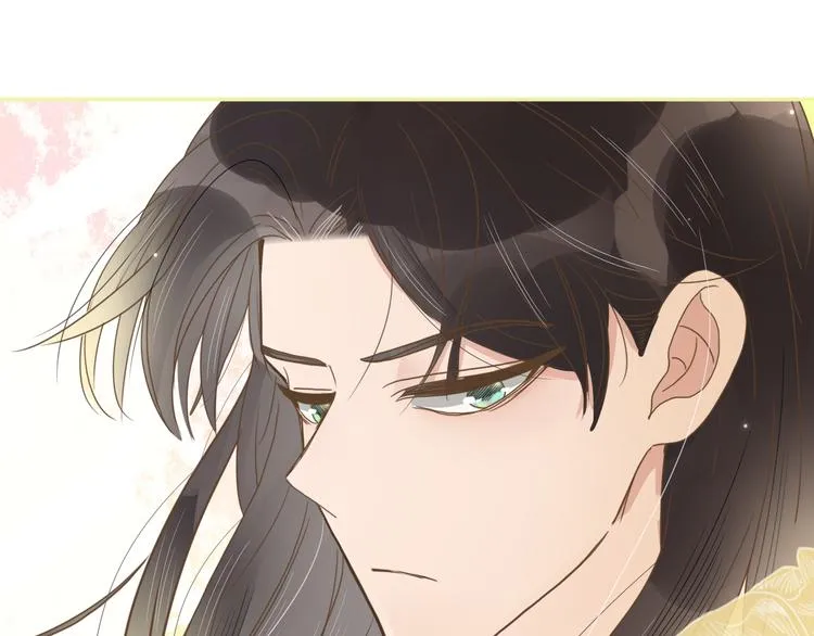 第71话 孝心 -1 第78页
