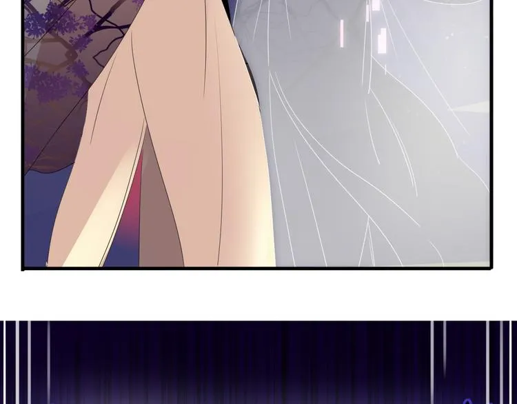 第70话 好多新娘呀 第13页