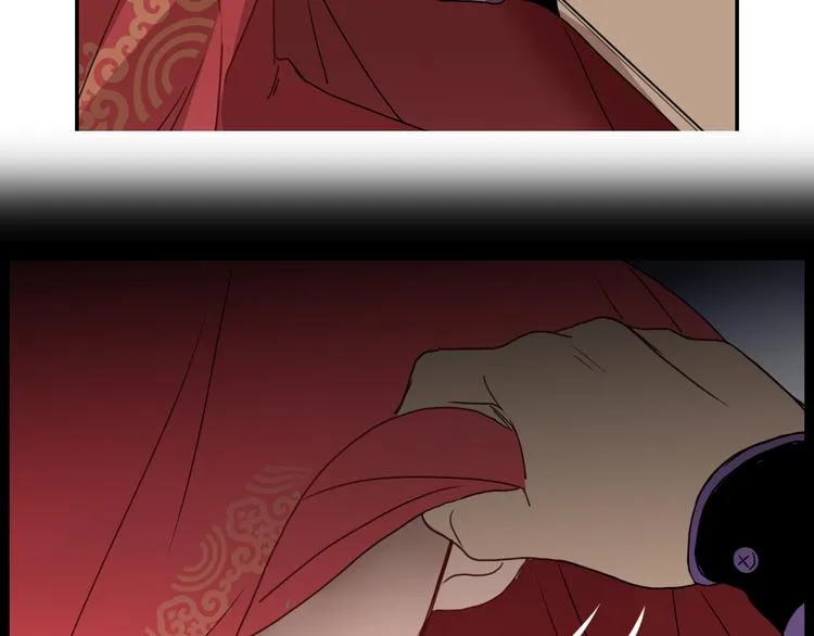 第70话 好多新娘呀 第38页