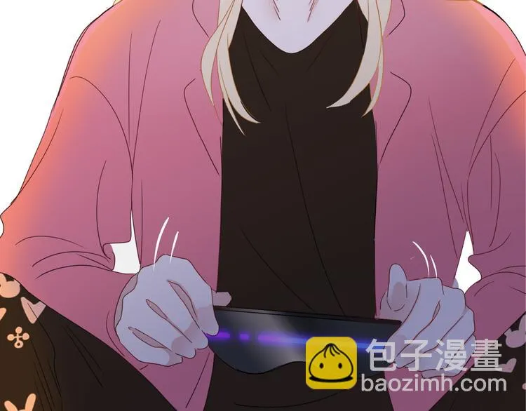 第70话 好多新娘呀 第76页