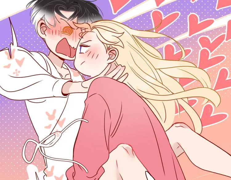 第70话 好多新娘呀 第82页