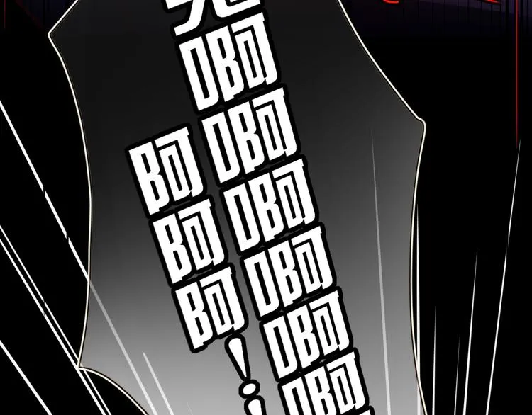 第69话 岳母 第90页