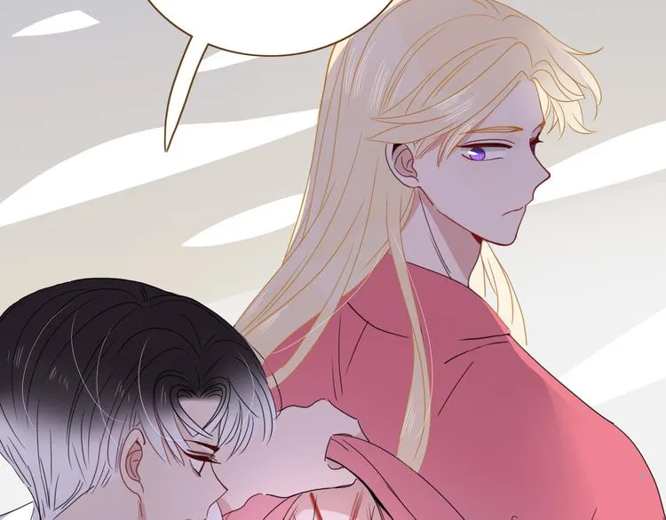第68话 隐瞒 第12页