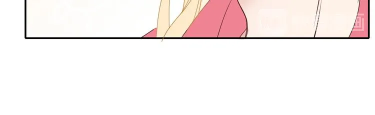 第68话 隐瞒 第19页