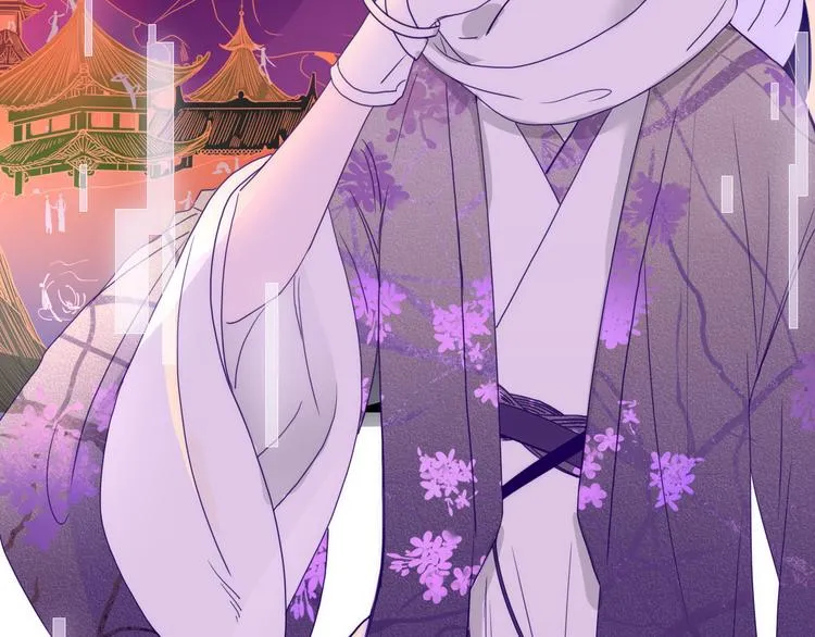 第68话 隐瞒 第47页