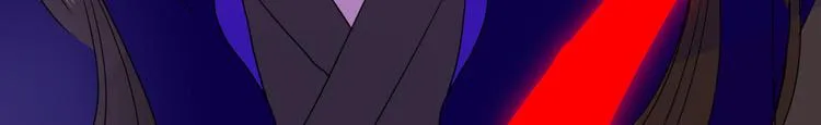 第68话 隐瞒 第78页