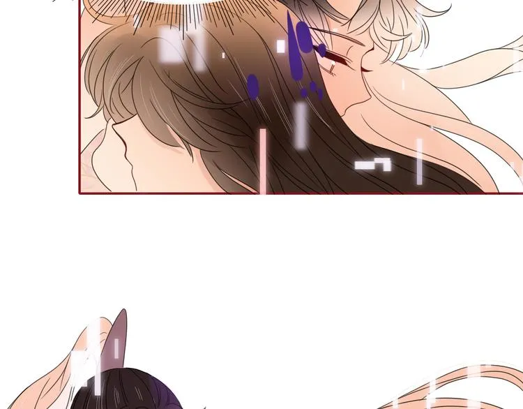 第68话 隐瞒 第87页