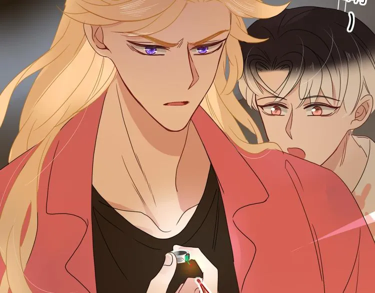第67话 骗婚 第11页