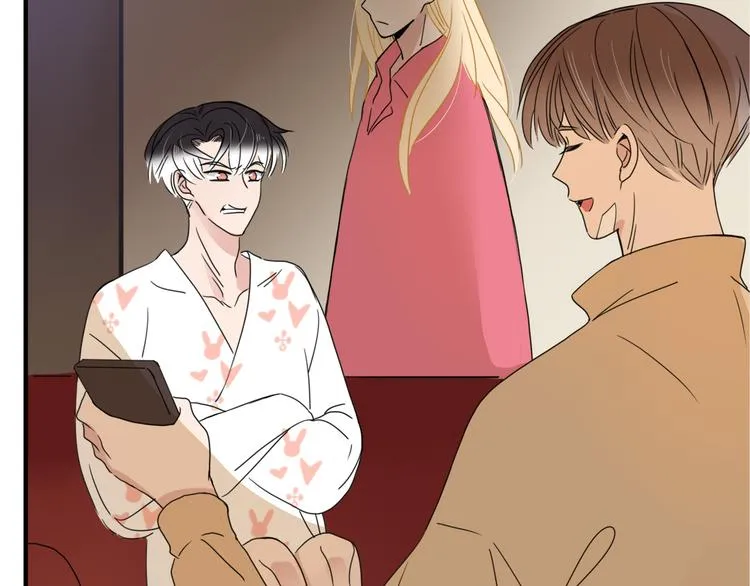 第67话 骗婚 第45页