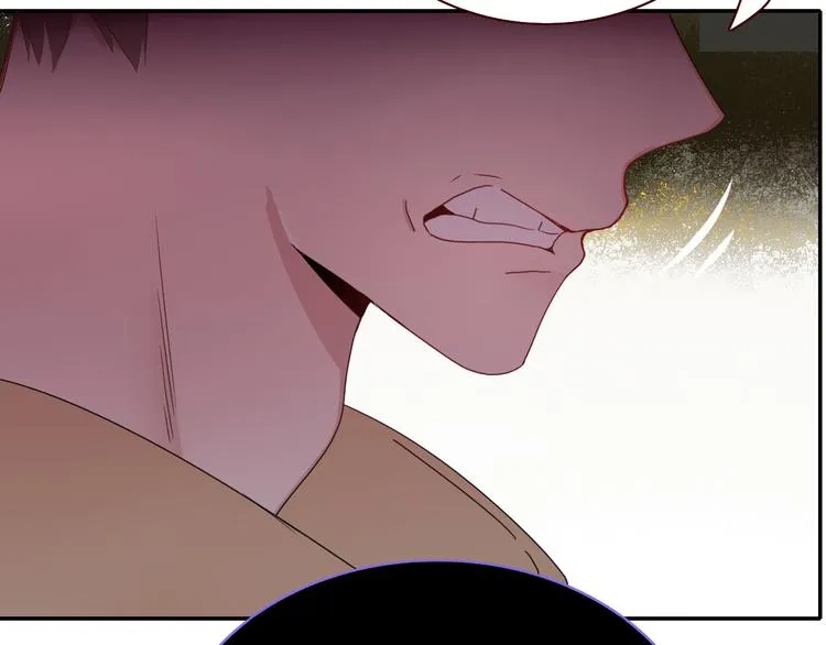 第67话 骗婚 第58页