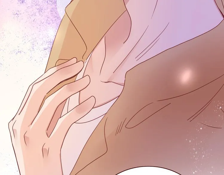 第67话 骗婚 第77页