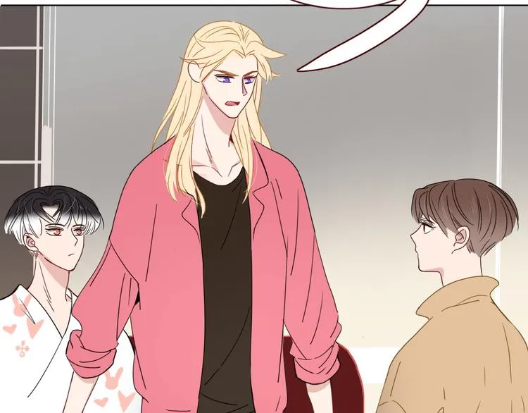 第67话 骗婚 第81页