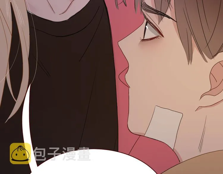 第67话 骗婚 第84页
