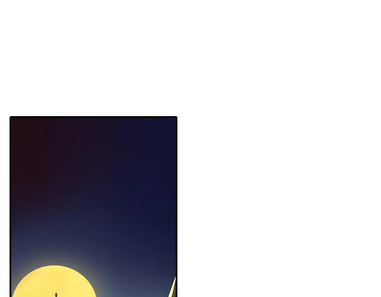 第66话 硬糖 第1页