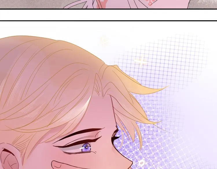 第66话 硬糖 第29页
