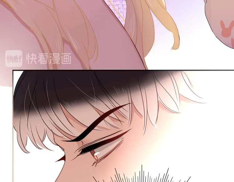 第66话 硬糖 第31页