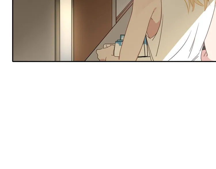 第66话 硬糖 第56页
