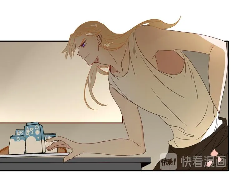 第66话 硬糖 第57页
